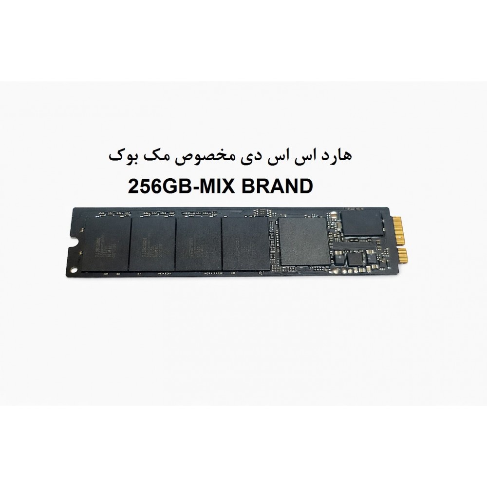 حافظه اس اس دی اینترنال استوک میکس برند M.2 256GB مخصوص اپل بدون پک