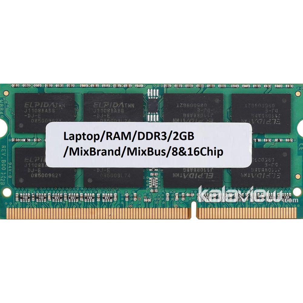 رم لپ تاپ میکس برند 2GB مدل DDR3 میکس باس بدون پک