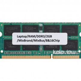 رم لپ تاپ میکس برند 2GB مدل DDR3 میکس باس بدون پک
